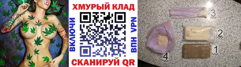 Героин афганец  маркетплейс официальный сайт  Карачаевск  купить  сайты 