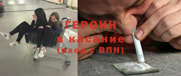 кокаин перу Алзамай
