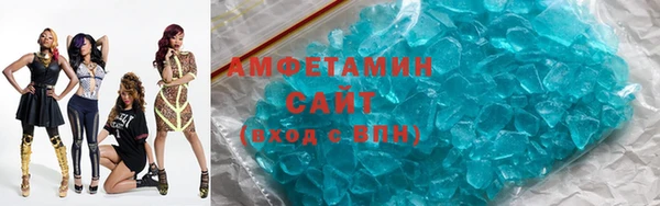 2c-b Алексин