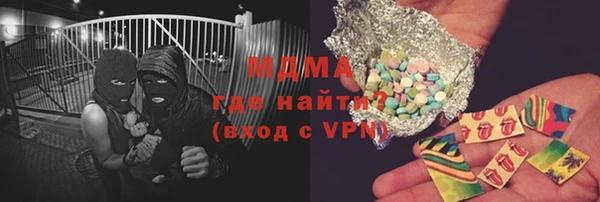 кокаин перу Алзамай