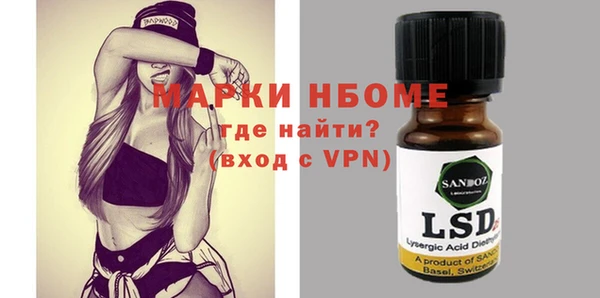 2c-b Алексин