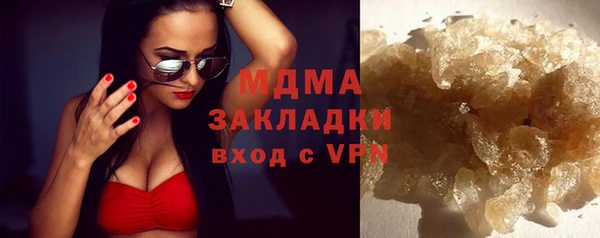 твердый Алексеевка