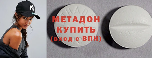 твердый Алексеевка