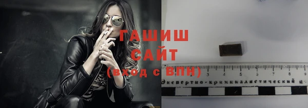 кокаин перу Алзамай