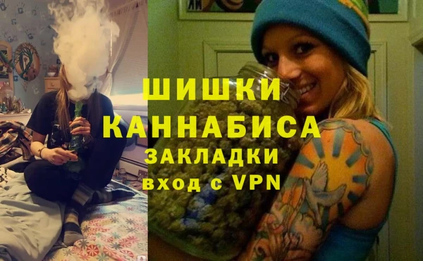 кокаин перу Алзамай