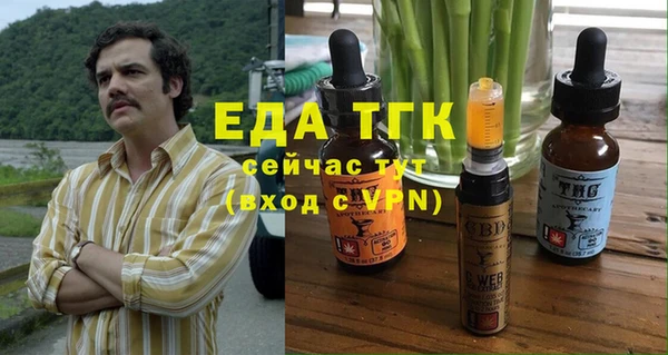 кокаин перу Алзамай