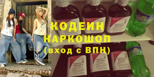 2c-b Алексин