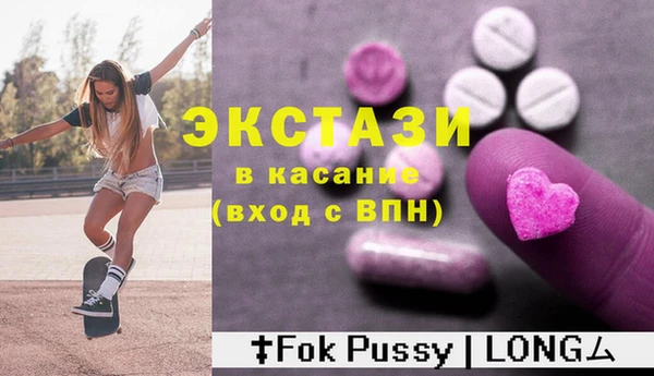 твердый Алексеевка