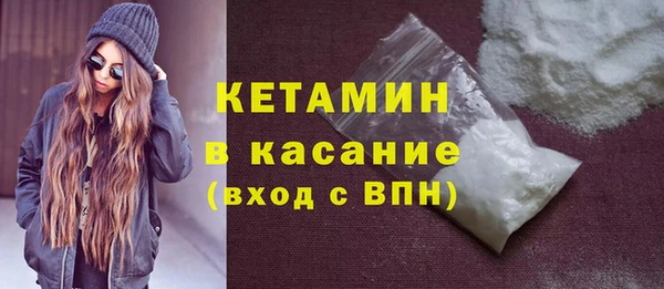jwh Нефтегорск