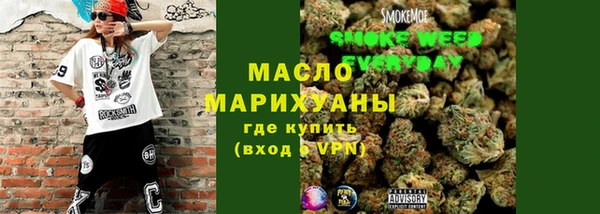 2c-b Алексин