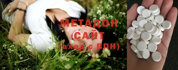 2c-b Алексин