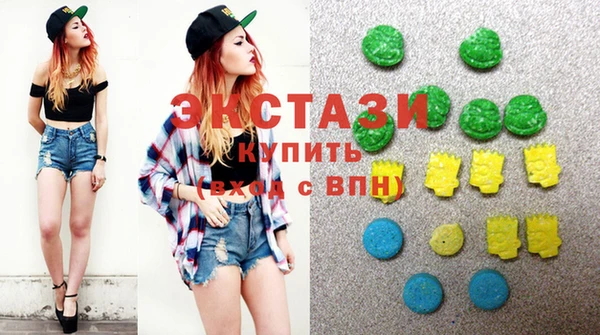 твердый Алексеевка