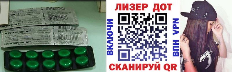 ЛСД экстази ecstasy  мега ТОР  Карачаевск 