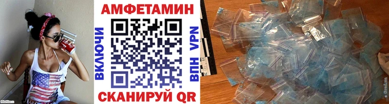 kraken ССЫЛКА  Карачаевск  Метамфетамин пудра 