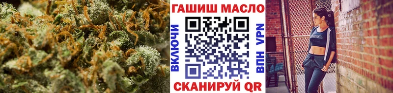 Дистиллят ТГК жижа  Карачаевск 